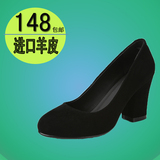 韩版女士鞋子33码粗跟单鞋中跟磨砂皮真皮女鞋黑色浅口羊皮工作鞋