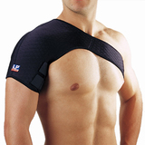正品美国LP护肩LP538CP透气型保暖肩部护套运动篮球护肩 羽毛球