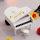 木质diy刻字钢琴音乐盒八音盒卡农创意生日礼物精品送男女友