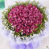 99朵紫玫瑰365朵520朵999朵求婚鲜花花束上海鲜花速递圣诞节预定