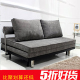多功能折叠沙发床1.5米 1.8米1.2沙发床双人宜家简易小户型好沙发