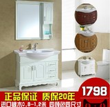 欧式现代中式橡木卫浴柜组合 进口实木洗脸洗手台盆柜落地浴室柜