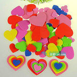 幼儿园教室布置装饰品材料贴画 EVA爱心红桃心贴图 泡沫心形图案