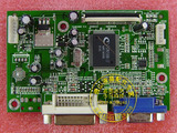 HKC S2019驱动板 HKC S2019 驱动板 现代Z201驱动板 主板