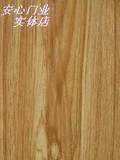 特价强化复合木地板 出租 展厅 商铺  工程木地板 8mm厚