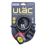 ULAC优力自行车防盗锁公路自行车报警锁钢丝钢缆锁山地车车锁AL3P