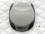 二手建伍KENWOOD DPC-181 CD机二手CD随身听（老机不支持刻录碟）