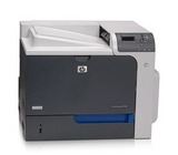 惠普4525N打印机 HP CP4525n HP4525N打印机 高速激光彩色打印机
