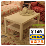 宜家茶几简约现代创意时尚IKEA家居代购北欧拉克长方形木茶几白色