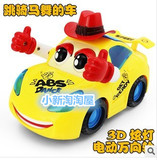 超酷炫3D灯光 宝宝万向轮电动玩具车 跳骑马舞的车 鸟叔音乐