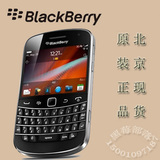 BlackBerry/黑莓 9900 欧版 全键盘 商务手机 原装正品