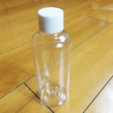 10-100毫升ml普通盖透明塑料乳液洗发水沐浴露小样及旅行分装瓶子