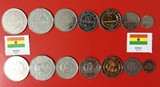 【美洲】玻利维亚7枚一套 全新外国硬币 钱币纪念币
