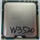 Intel Xeon 至强W3520 2.66G 4核8线1366针CPU D0 拼i7 可上X58