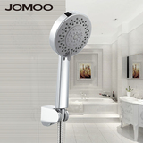 JOMOO/九牧正品卫浴手持喷头花洒莲蓬头 淋浴喷头套装S25085
