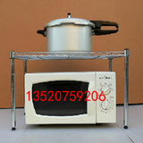 单层厨房微波炉架调料架不锈钢色金属桌面架锅架碗架收纳架整理架