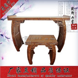 古琴琴桌琴凳老榆木桌凳琴台中式书案仿古家具古筝桌古琴架书法桌