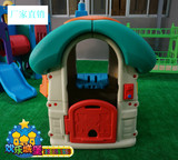 娃娃儿童游戏屋 户外塑料小房子 儿童玩具屋 绿顶蘑菇小屋