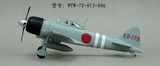 Witty1:72零战ZERO日本零式舰载战斗机二战飞机模型仿真
