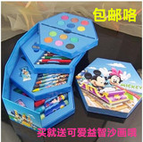 幼儿园小朋友生日礼品文具礼盒绘画套装 小学生学习用品奖品礼物