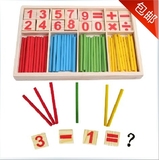 儿童数数算术数字棒数学教具运算幼儿园小学学习早教益智木制玩具