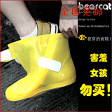 BEARCAT 专柜 mini款 正品 女士时尚低筒雨鞋雨靴 日本韩国水鞋套