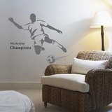 足球运动员墙贴儿童房客厅可移除壁贴环保卡通贴纸墙贴