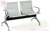 厂家直销三人位不锈钢会议休闲椅机场医院多人长椅休息公共等候椅