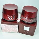 SKII/SK-II/SK2肌源修护精华霜/第五代多元霜80g明星大红瓶面霜