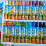 韩国东亚小黄鸡油画棒24色 DONG-A幼儿绘图美术图画笔 蜡笔 正品