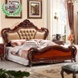 法拉丹顿 MJ1.8米大床 欧式新古典 真皮深色雕花 双人床 卧室家具