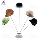 热卖帽子展示架 5头帽架 不锈钢帽子展示道具 帽托 陈列架 挂帽架