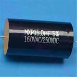 金属化聚丙烯薄膜 MXP  音箱分频器电容  0.1~22uF250V