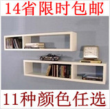 吊柜挂柜壁柜储物柜浴室柜置物架CD架墙柜书架书柜订做隔板机顶盒