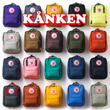 【上海发货】北极狐Fjallraven Kanken Classic Mini 双肩背书包B