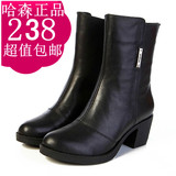 哈森 女鞋专柜正品 2012冬新款中粗跟中筒加绒短靴女靴子 HA08423