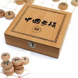 大号高档中国象棋实木制作 成人桌面益智游戏 好礼物榉木质玩具