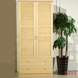 全松木实木衣柜 松木衣柜两门两抽0.8米1米储物柜 移门推拉衣柜