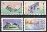 HON-9704 香港 S79 香港现代建设 青马大桥邮票4全新