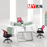 北京办公家具三人位办公桌简约时尚员工桌组合屏风职员桌电脑卡座
