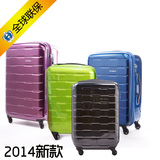 Samsonite/新秀丽2015新款拉杆箱R05旅行箱20 24 28寸行李箱硬箱
