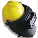 配帽式电焊面罩 焊接防护 防护面罩 焊工面罩 高空面罩可带安全帽