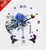 中国风客厅静音12寸陶瓷时钟挂座钟表彩色花卉时尚创意艺术摆件