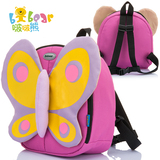 1-3岁可爱女宝宝背包双肩包防水卡通幼儿园书包蝴蝶翅膀儿童包包