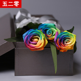 七彩玫瑰礼盒彩虹玫瑰花盒进口花束北京深圳上海鲜花速递全国送花