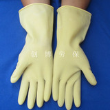 批发劳保用品 快乐娃乳胶手套橡胶手套 耐油耐酸碱防护手套