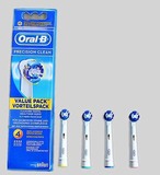 德国博朗欧乐b Oral-B 电动牙刷头EB20-4 精准型 四个装 原装进口