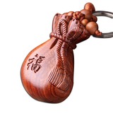 多吉米汽车挂饰钥匙扣大钱袋花梨木雕刻钥匙链车钥匙挂件生日礼物