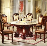 欧式餐桌椅 时尚宜家组合 进口实木圆桌 天然大理客厅餐桌