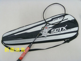 皇冠特价德国SOTX 索牌 Ti12+ 钛合金羽毛球拍羽毛球拍单拍